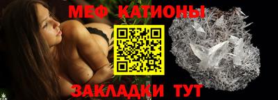 ALPHA-PVP Кунгур