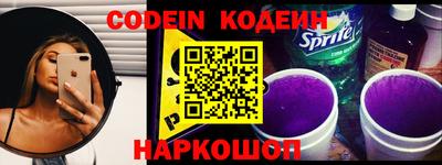 кокаин перу Кумертау
