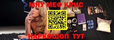 MDMA Premium VHQ Кулебаки