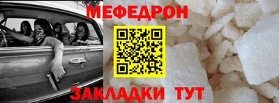 MDMA Premium VHQ Кулебаки