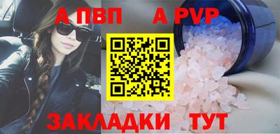 MDMA Premium VHQ Кулебаки