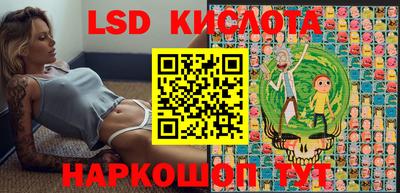 ALPHA-PVP Кунгур
