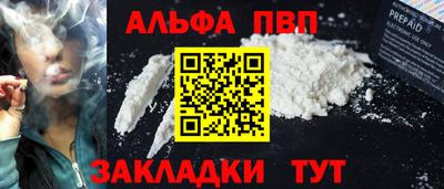 MDMA Premium VHQ Кулебаки