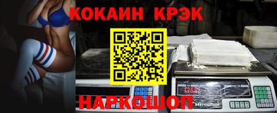 ALPHA-PVP Кунгур