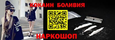 ALPHA-PVP Кунгур