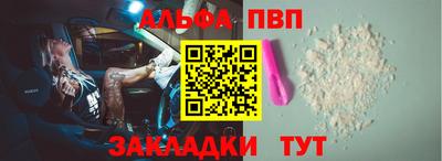 MDMA Premium VHQ Кулебаки