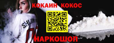 MDMA Premium VHQ Кулебаки
