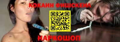 MDMA Premium VHQ Кулебаки