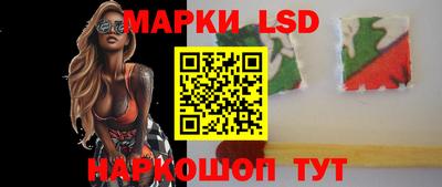 кокаин перу Кумертау