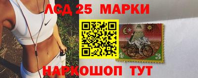 кокаин перу Кумертау
