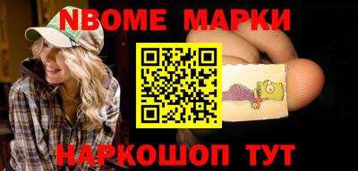 ALPHA-PVP Кунгур