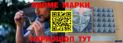 MDMA Premium VHQ Кулебаки