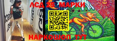 MDMA Premium VHQ Кулебаки
