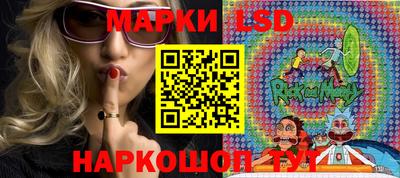 ALPHA-PVP Кунгур