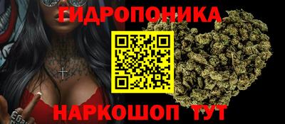 MDMA Premium VHQ Кулебаки