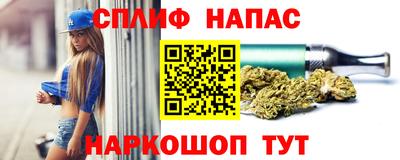 ALPHA-PVP Кунгур