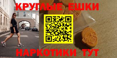 кокаин перу Кумертау