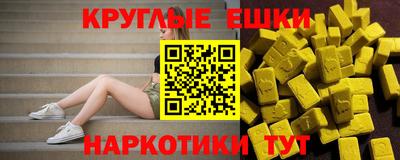 MDMA Premium VHQ Кулебаки