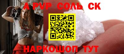 MDMA Premium VHQ Кулебаки
