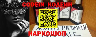 MDMA Premium VHQ Кулебаки