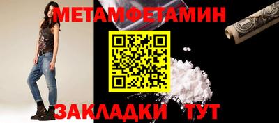 MDMA Premium VHQ Кулебаки