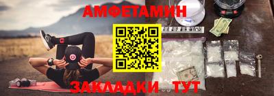 кокаин перу Кумертау