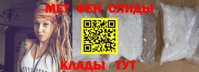 кокаин перу Кумертау