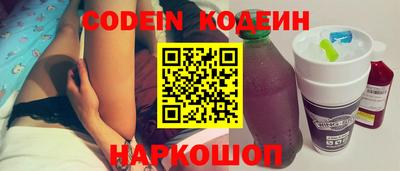 MDMA Premium VHQ Кулебаки
