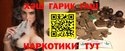 ALPHA-PVP Кунгур