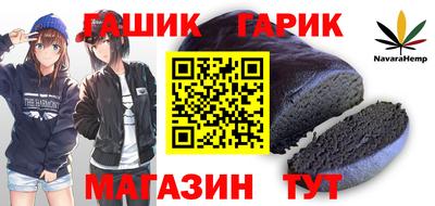 кокаин перу Кумертау