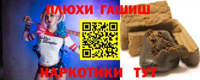 кокаин перу Кумертау