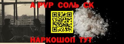 MDMA Premium VHQ Кулебаки