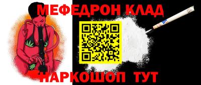 MDMA Premium VHQ Кулебаки